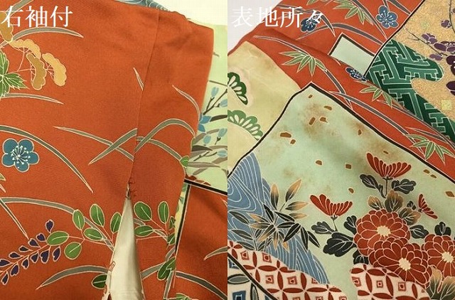 平和屋着物●豪華振袖　友禅　色紙草花文　金彩　正絹　逸品　AABG9563ph_7