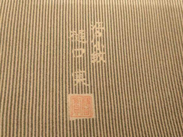 平和屋着物●樋口実　江戸小紋　万筋　肥後煤竹色×白橡色　正絹　逸品　未使用　AABG9893cs_7