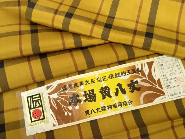 平和屋着物●本場黄八丈　平織　紬　格子　証紙付き　正絹　逸品　未使用　AABG9952cs