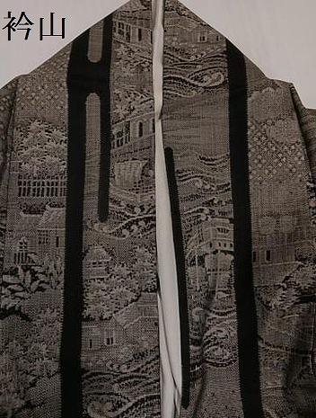 平和屋着物●本場大島紬　カタス12マルキ　風景草木文　正絹　逸品　AABH0414ph_6