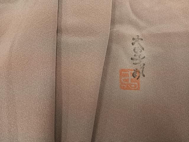 平和屋着物●虹色創家　本郷大田子　小紋　大田子染　霞文　鈴乃屋扱い　正絹　逸品　AABH0426ph 平和屋着物○虹色創家 本郷大田子 小紋 大田子染 霞文 鈴乃屋扱い 正絹