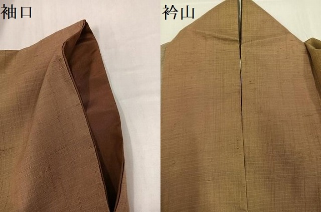 平和屋着物●上質な紬　間道　正絹　逸品　AABH0477ph_6