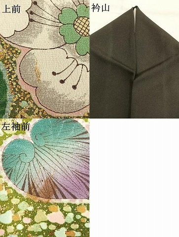 平和屋着物●豪華振袖　駒刺繍　辻が花　暈し染め　黒地　金彩　正絹　逸品　AABH0483fy_7