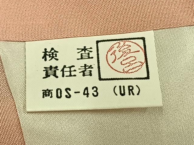 平和屋着物●豪華振袖　駒刺繍　辻が花　暈し染め　黒地　金彩　正絹　逸品　AABH0483fy_6