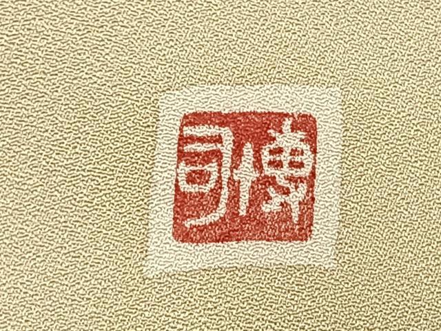 平和屋着物●中島博司　訪問着　花鳥文　正絹　逸品　AABH0549fy_7