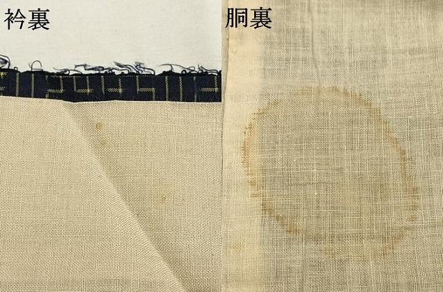 平和屋着物●上質な紬　秋名バラ柄　正絹　逸品　AABH0561fy_6