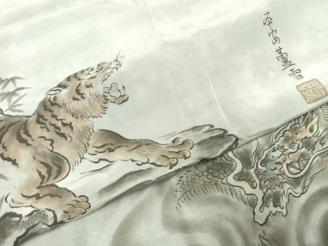 平和屋着物●男性　長襦袢　袷　手描き　虎　龍　正絹　逸品　AABH0767fy 平和屋着物○男性 長襦袢 袷 手描き 虎 龍 正絹 逸品 AABH0767fy