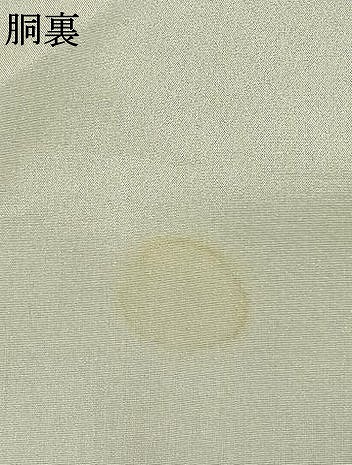 平和屋着物●螺鈿作家　藤本隆士　訪問着　草花文　暈し染め　黒地　金銀彩　正絹　逸品　AABH0785fy_9