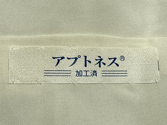 平和屋着物●螺鈿作家　藤本隆士　訪問着　草花文　暈し染め　黒地　金銀彩　正絹　逸品　AABH0785fy_7