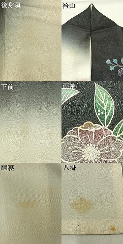 平和屋着物●螺鈿作家　甲斐泰造　訪問着　辻が花　暈し染め　銀通し地　正絹　逸品　AABH0805fy_8