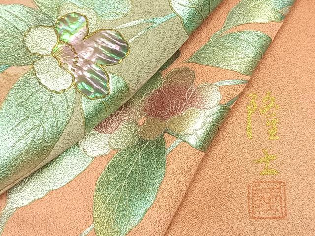 平和屋着物●螺鈿作家　藤本隆士　訪問着　枝花文　暈し染め　金銀彩　正絹　逸品　AABH0807fy_9
