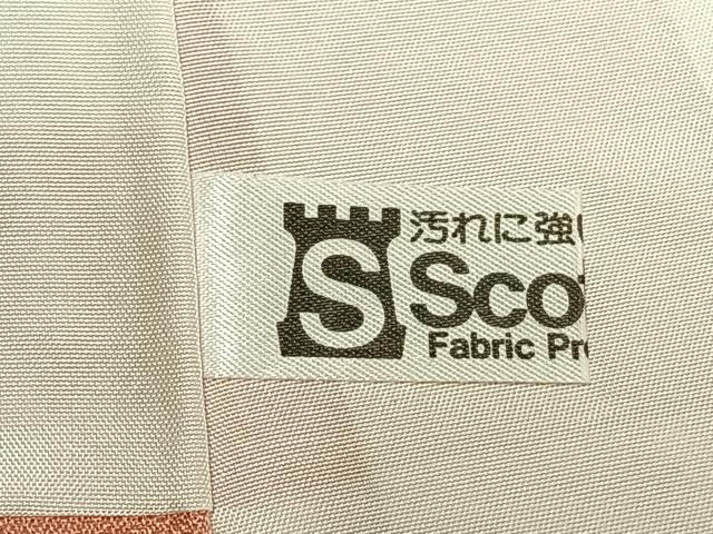 平和屋着物●螺鈿作家　藤本隆士　訪問着　枝花文　暈し染め　金銀彩　正絹　逸品　AABH0807fy_8