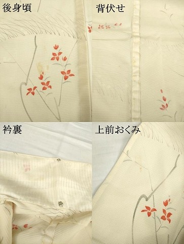 平和屋着物＊夏物　小紋　絽　手描き　枝花文　正絹　逸品　AABH1928ck_5