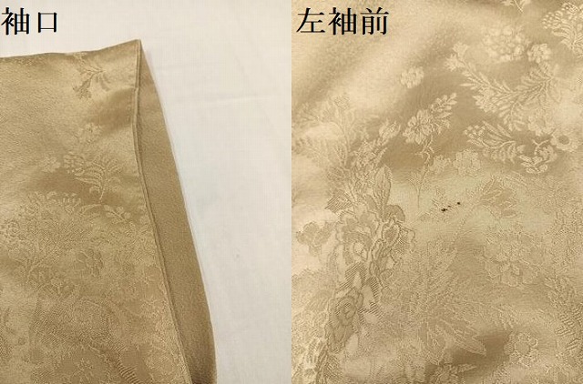 平和屋着物●無地絵羽訪問着　作家物　秀雄　草木染　草花文　色無地　枯色　正絹　逸品　AABH2031ph_8