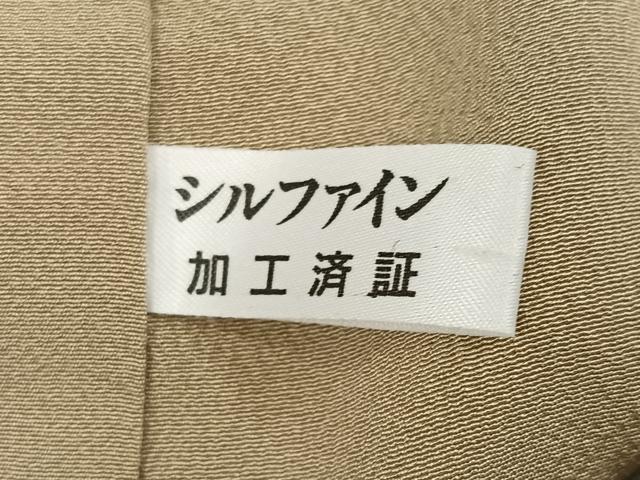 平和屋着物●無地絵羽訪問着　作家物　秀雄　草木染　草花文　色無地　枯色　正絹　逸品　AABH2031ph_7
