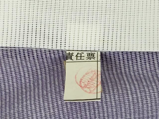 平和屋着物＊夏物　訪問着　絽　流水飛鶴文　洗える着物　AABH2107ck_7