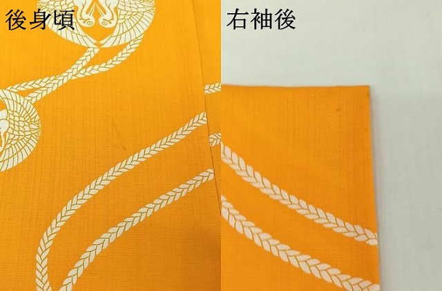 平和屋着物▽小紋　単衣　向かい鶴文　洗える着物　AABH2294jh_7