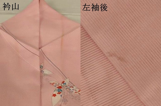 平和屋着物＊夏物　小紋　絽　吉祥舞蝶文　洗える着物　AABH2541jd_9