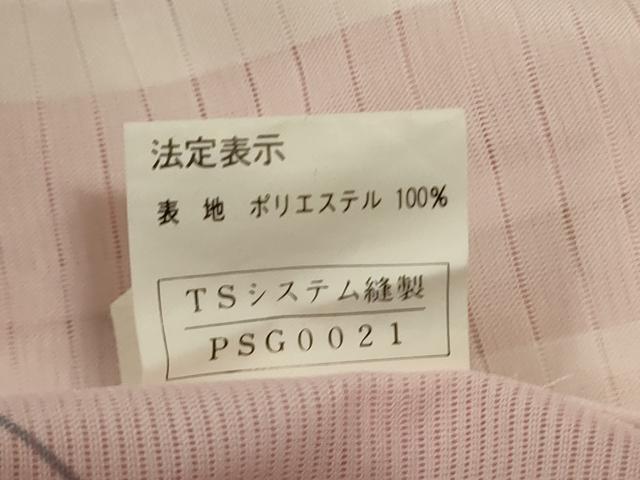 平和屋着物＊夏物　小紋　絽　吉祥舞蝶文　洗える着物　AABH2541jd_7