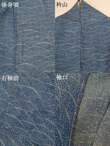 平和屋着物＊夏物　訪問着　絽　雲取り舞花文　正絹　逸品　AABH2545jd_7