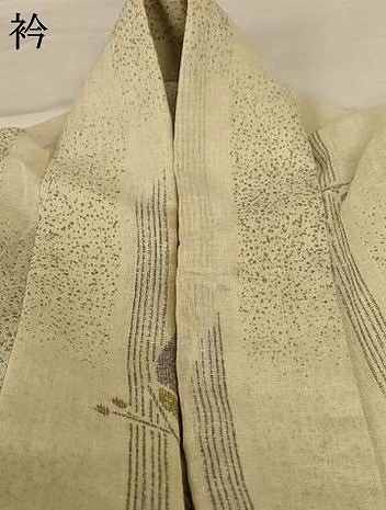 平和屋着物＊夏物　小紋　紗　枝葉文　洗える着物　AABH2554jd_7
