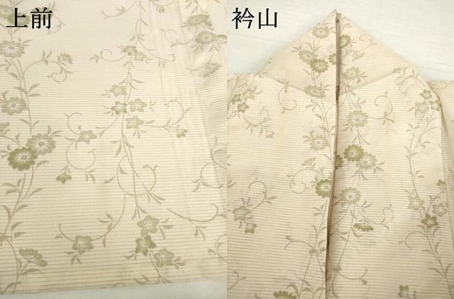 平和屋着物＊夏物　小紋　絽　花唐草文　洗える着物　AABH2579ck_6