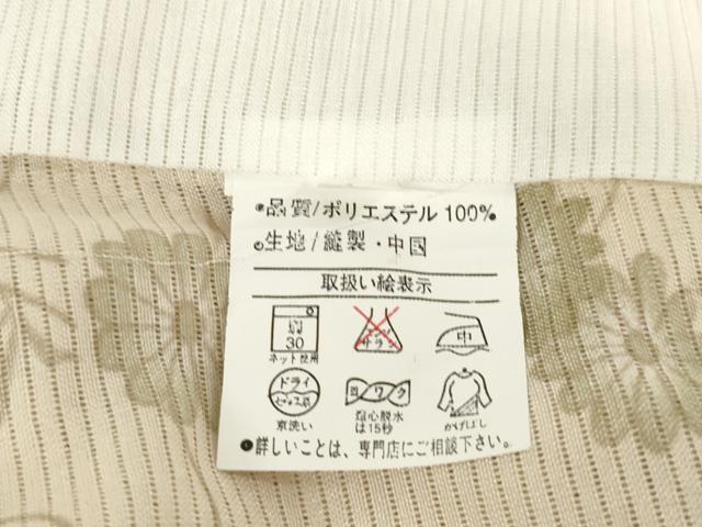 平和屋着物＊夏物　小紋　絽　花唐草文　洗える着物　AABH2579ck_5