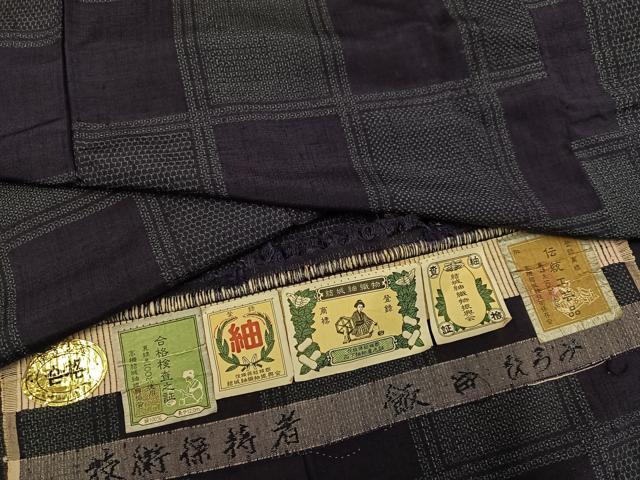 平和屋着物●結城紬　100亀甲　市松文　飯田ひろみ作　証紙付き　正絹　逸品　AABH3113ph