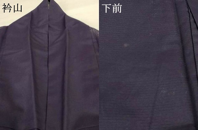 平和屋着物＊夏物　色無地　紗　黒紅色　洗える着物　AABH3166jd_5