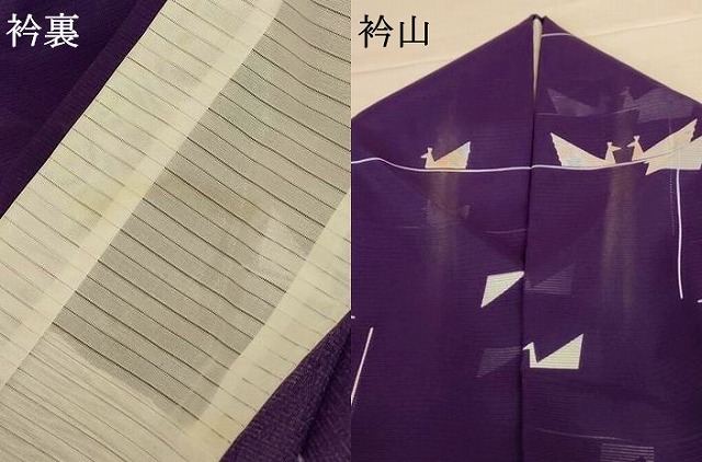 平和屋着物＊夏物　小紋　絽　花鳥文　洗える着物　AABH3224jd_7
