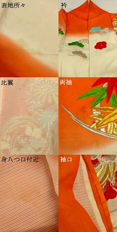 平和屋着物＊夏物　振袖　絽　刺繍　流水草花文　洗える着物　AABH3225jd_7