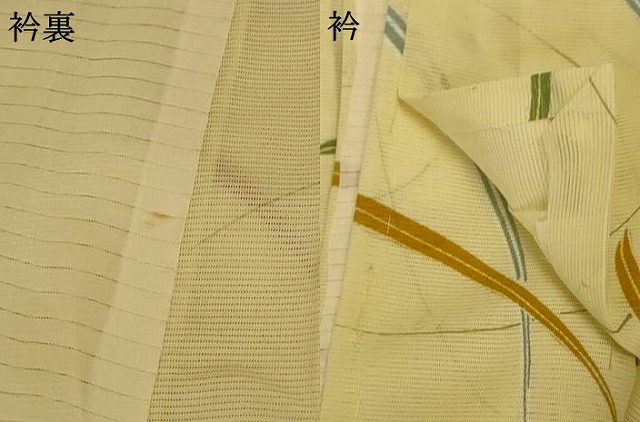 平和屋着物＊夏物　小紋　絽　草葉文　洗える着物　AABH3234jd_7