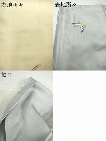 平和屋着物●訪問着　友禅　刺繍　舞蝶文　暈し染め　正絹　逸品　AABH3305ck_7