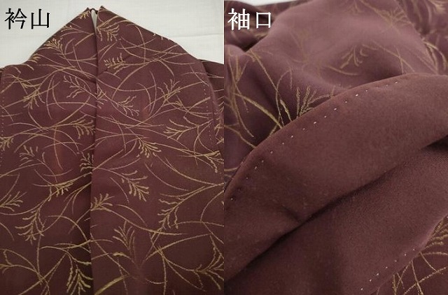 平和屋着物●訪問着　寿光織　すすき　暈し染め　金糸　金通し地　正絹　逸品　AABH3668cs_8