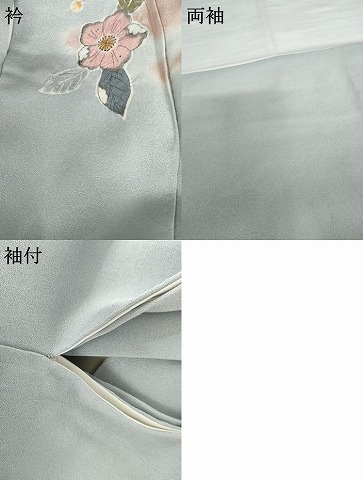 平和屋着物●訪問着　辻が花　暈し染め　金彩　正絹　逸品　AABH3700cs_7