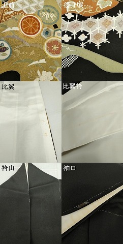 平和屋着物●創業460年・千總　黒留袖　駒刺繍　飛鶴吉祥梅松文　金彩　正絹　逸品　AABH3749cs_9
