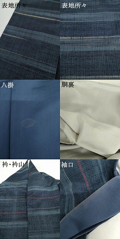 平和屋着物●郡上紬　草木染　横段文　正絹　逸品　AABH3752cs_6