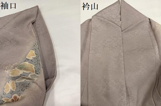 平和屋着物●訪問着　向い鳥葡萄花唐草文　暈し染め　金彩　正絹　逸品　AABH3825ph_7
