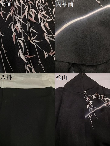 平和屋着物●小振袖　二尺袖　草木文　暈し染め　黒地　正絹　逸品　AABH3870ph_8