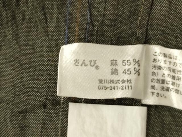 平和屋着物＊夏物　男性　小紋　紗　間道　さんび謹製　キングサイズ　綿麻　AABH3938jd_7