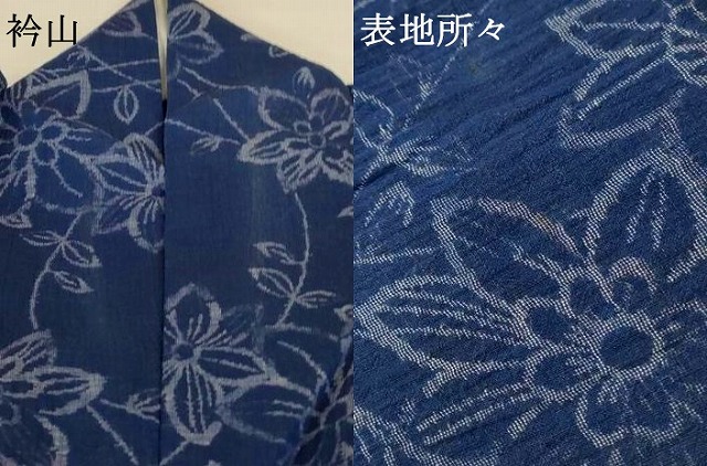 平和屋着物＊夏物　小紋　ちぢみ織　草花文　AABH3986jd_7