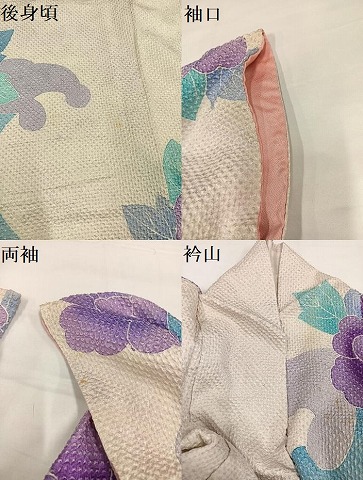 平和屋着物●名門　藤娘きぬたや・総絞り　振袖　草花文　正絹　逸品　AABH4149ph_6