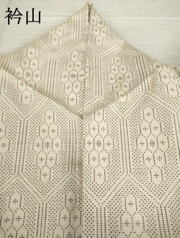 平和屋着物●本場大島紬　白大島　一元絣　亀甲文　正絹　逸品　AABH4270ck_5