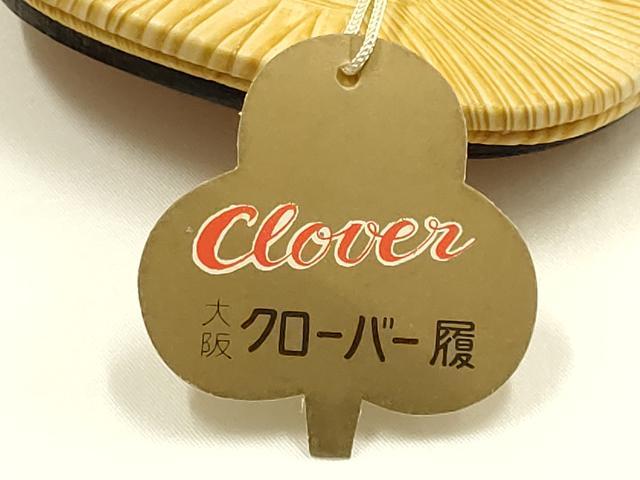 平和屋着物●男性　和装小物　雪駄　畳表風　牛皮底　逸品　未使用　AABH4300ay_5