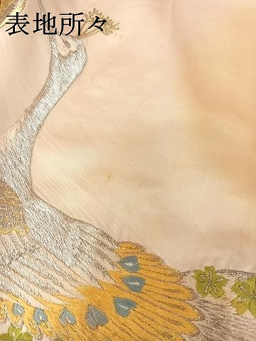 平和屋着物●訪問着　総刺繍　孔雀文　暈し染め　金銀糸　正絹　逸品　AABH4565ck_9