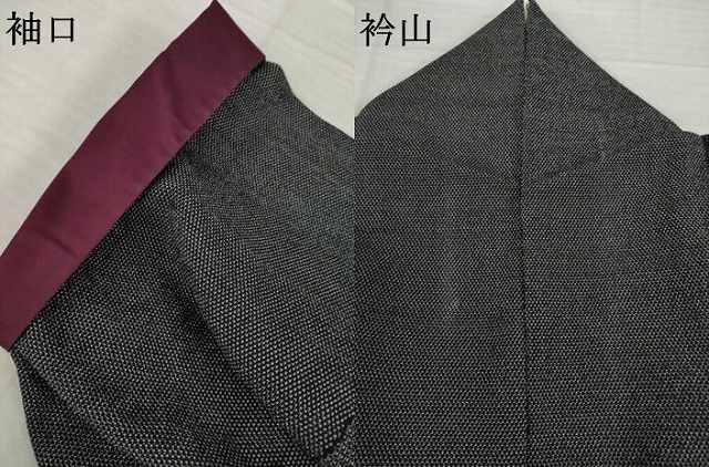 平和屋着物●本塩沢　170亀甲　よろけ間道　黒地　正絹　逸品　AABH4600ck_6