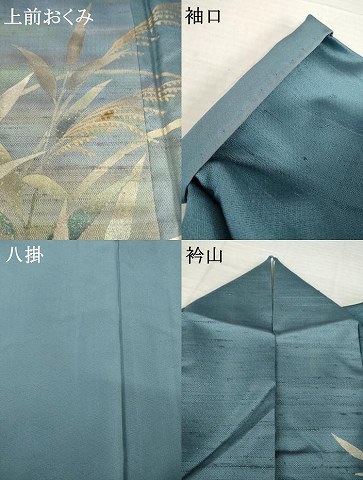 平和屋着物●金彩友禅　卓越技能者・名工・和田光正　訪問着　紬地　遠山草花文　暈し染め　さが美扱い　正絹　逸品　AABH4601ck_9