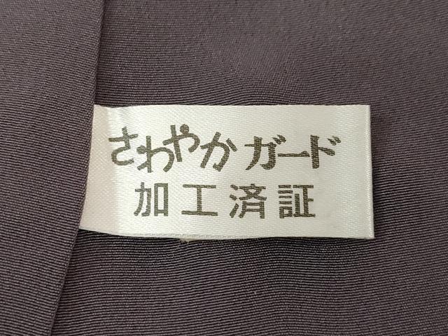 平和屋着物○訪問着 中国三大刺繍 スワトウ刺繍 汕頭刺繍 横段更紗花文