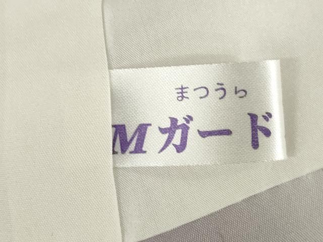 平和屋着物●上質な小紋　お召地　京友禅　更紗花蔦草文　金彩　丹後ちりめん　反端付き　ロング丈　正絹　逸品　AABH4608ck_7