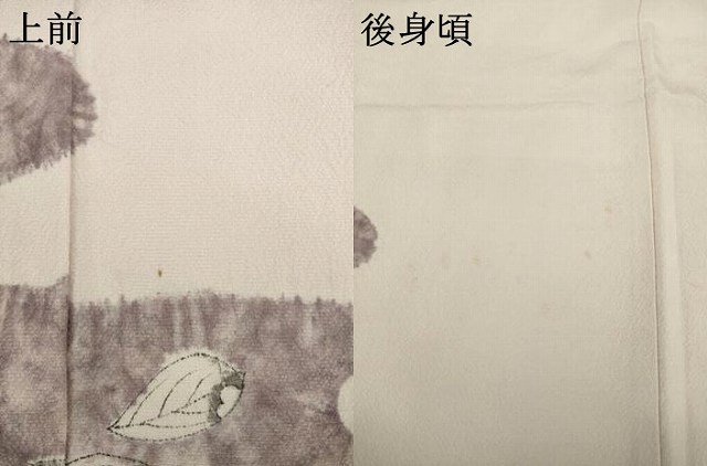平和屋着物●訪問着　辻が花　流水花文　正絹　逸品　AABH4620ck_8